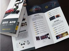 天寧區紅梅合輝圖文設計服務部 專業圖文設計制作，助力您的品牌表達