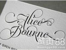 豐華圖文設計 專業(yè)名片與圖文制作，助力企業(yè)形象升級