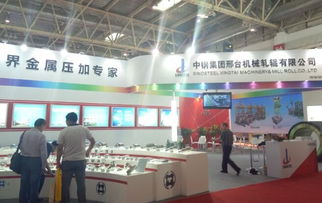 54平米木質(zhì)展臺(tái)設(shè)計(jì)搭建方案 山東特裝搭建工廠與圖文制作一體化服務(wù)